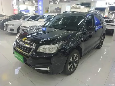 2016 Subaru Forester 2.0i Luxury Navigation Edition, фото 2, лот 10342851