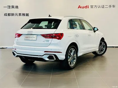 2025 Audi Q3 quattro 45th Anniversary Edition 40TFSI Fashion Dynamic, фото 4, лот 10235124