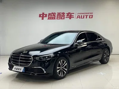 2023 Mercedes-Benz S-Class Model S 400 L Luxury Edition, фото 1, лот 10250728