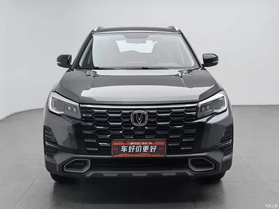 2024 Changan CS75 Enjoyment Edition 1.5T DCT Luxury, фото 3, лот 10816130