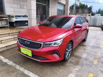 2022 Geely Emgrand 4th Generation 1.5L CVT Premium, фото 2, лот 10311228