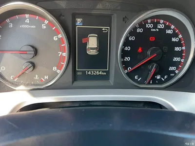 2016 Toyota RAV4 Rongfang 2.5L Automatic 4WD Elite, фото 3, лот 10323257