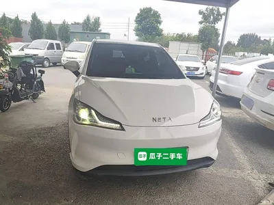 2022 Nezha Auto Nezha V Trend 400 Lite, фото 3, лот 10821687