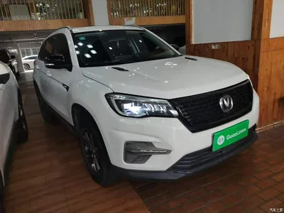 2021 Changan CS75 Glory Million Edition 280T DCT Luxury, фото 4, лот 10253675