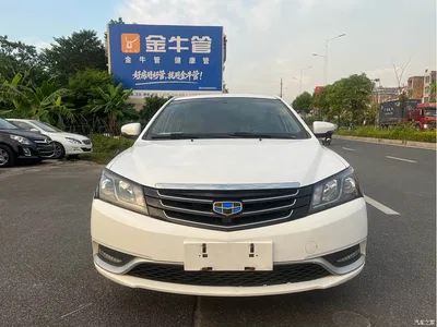 2015 Geely Emgrand Sedan 1.5L Manual Upward Edition, фото 2, лот 10396904
