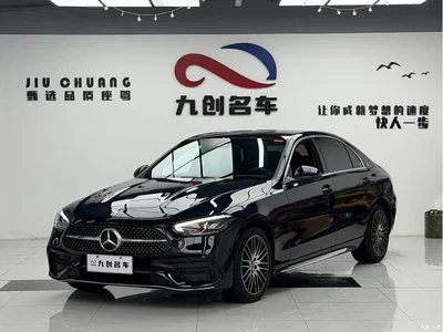 2023 Mercedes-Benz C-Class Facelift II C 260 L Sport Edition, фото 1, лот 11134658
