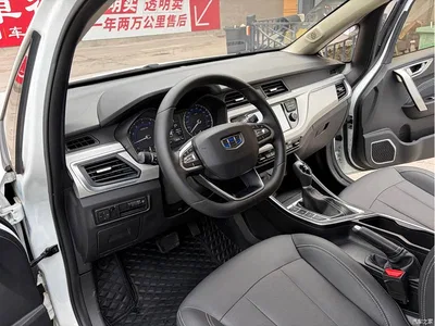 2019 Geely Vision X3 Upgrade 1.5L CVT Elite, фото 4, лот 10955243