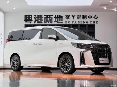 2023 Toyota Alphard Dual Hybrid 2.5L Ultimate Gold Edition, фото 3, лот 10270512