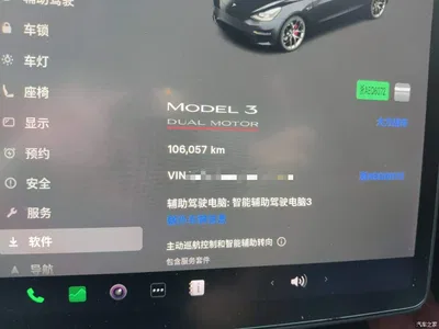 2021 Tesla Model 3 Performance High-Performance All-Wheel Drive, фото 3, лот 10370771
