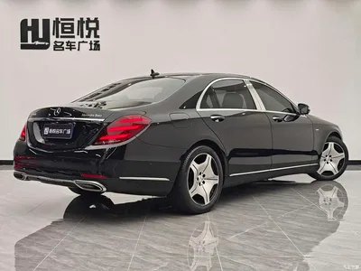 2020 Mercedes-Benz S-Class S 350 L Premium Edition Collector's Version, фото 3, лот 10268037