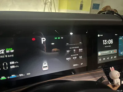 2020 Li Auto Li ONE Extended Range 7-Seater, фото 2, лот 10825896