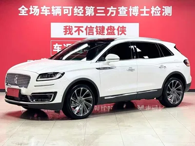 2020 Lincoln Nautilus (Import) 2.7T AWD Platinum, фото 1, лот 10611693