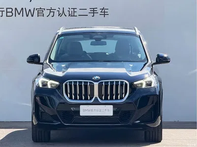2026 BMW X1 Model Year sDrive25Li M Sport Package, фото 2, лот 10464921