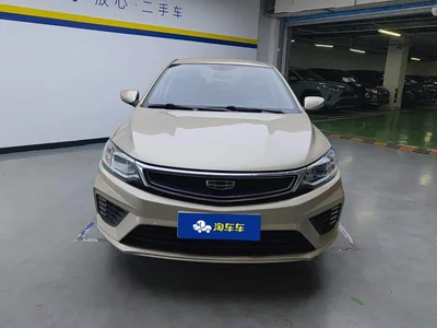 2020 Geely Vision Facelift 1.5L CVT Asian Games Edition, фото 2, лот 10301555