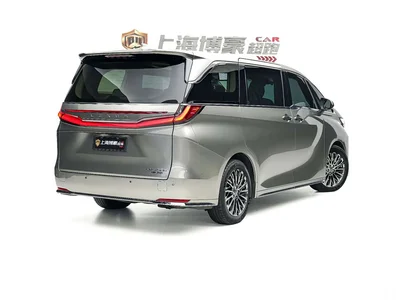 2025 Lexus LM Model 500h Six-Seater Prestige Edition, фото 4, лот 10508221