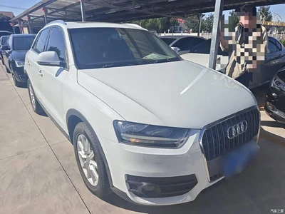 2015 Audi Q3 30 TFSI Progressive, фото 4, лот 11545774