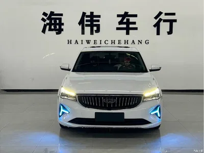 2023 Geely Emgrand 4th Generation Champion Edition 1.5L Manual Luxury, фото 2, лот 10305386