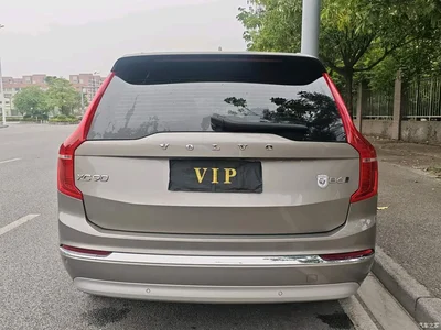 2022 Volvo XC90 B5 Smart Luxury 7-Seater, фото 2, лот 11018119