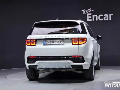 2025 Land Rover Discovery Sport P250 S, фото 4, лот 10112410
