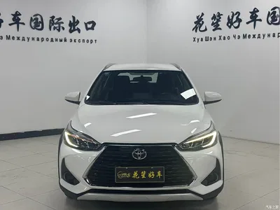 2022 Toyota YARiS L Zhi Xuan Zhi Xuan X 1.5L CVT Leading PLUS Edition, фото 2, лот 10328373