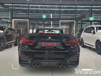 2017 BMW M4 M4 Convertible, фото 4, лот 10200366