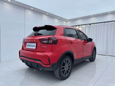 2021 Geely Vision X3 PRO 1.5L CVT Premium, фото 4, лот 10393524