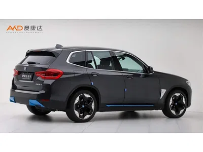 2021 BMW iX3 Facelift Pioneer, фото 3, лот 10475019