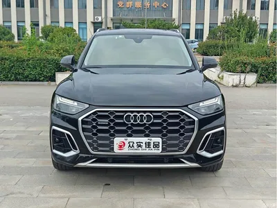 2021 Audi Q5L 40 TFSI Luxury Dynamic, фото 2, лот 10406950