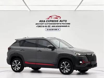 2021 Changan CS35PLUS, фото 3, лот 10247870