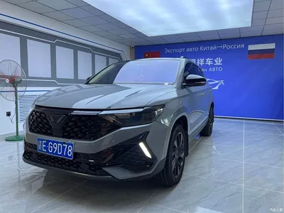 2023 Jetta VS5 Model 280TSI Automatic Highlight Glory Version, фото 1, лот 10426641