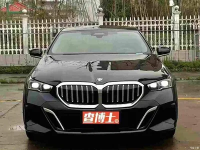 2024 BMW 5 Series 530Li Premium M Sport Package, фото 2, лот 10594069