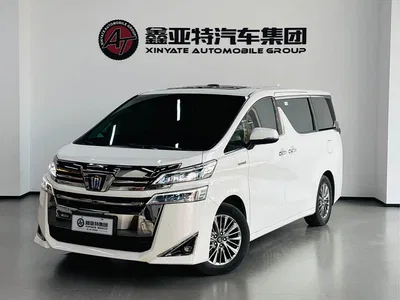 2021 Toyota Vellfire Crown Hybrid 2.5L HV Premium Edition, фото 1, лот 10289690