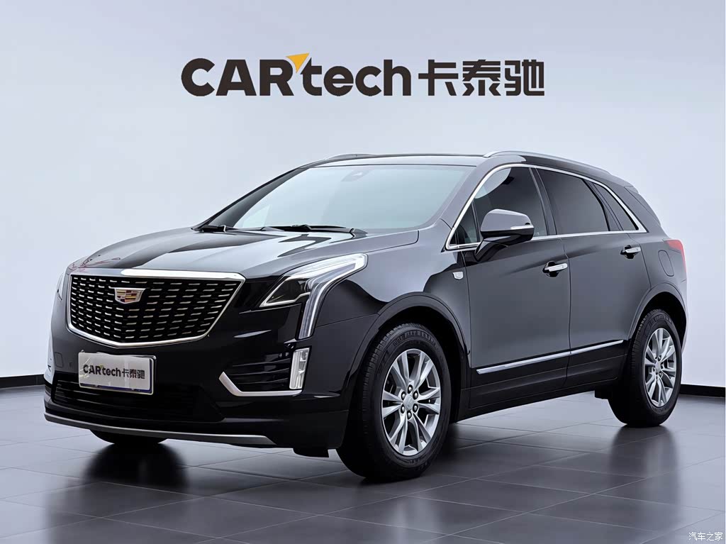 2021 Cadillac XT5 2.0T 2WD Luxury Edition, фото 1, лот 11225339