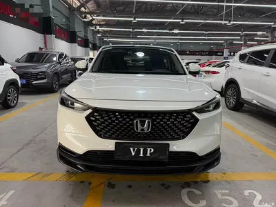 2023 Honda XR-V 1.5L CVT Fever Edition, фото 2, лот 11137402