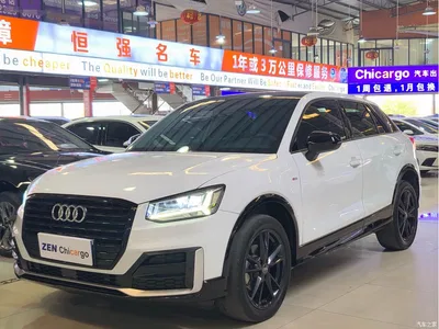 2021 Audi Q2L 35 TFSI Progressive Dynamic, фото 1, лот 10471872