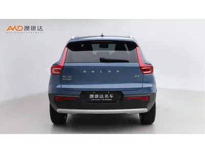 2024 Volvo XC40 B3 Smart Elite Luxury Edition, фото 4, лот 11565397