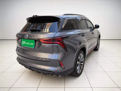 2020 Changan CS75 PLUS 2.0T Automatic Flagship, фото 4, лот 10517417