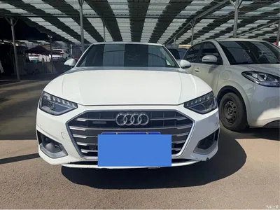 2020 Audi A4L 40 TFSI quattro Luxury Dynamic, фото 2, лот 10403407