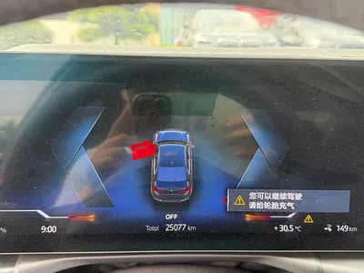 2024 BMW i3 eDrive 35 L, фото 2, лот 10886735