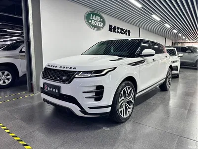2023 Land Rover Range Rover Evoque L 249PS Luxury Edition, фото 1, лот 10694129