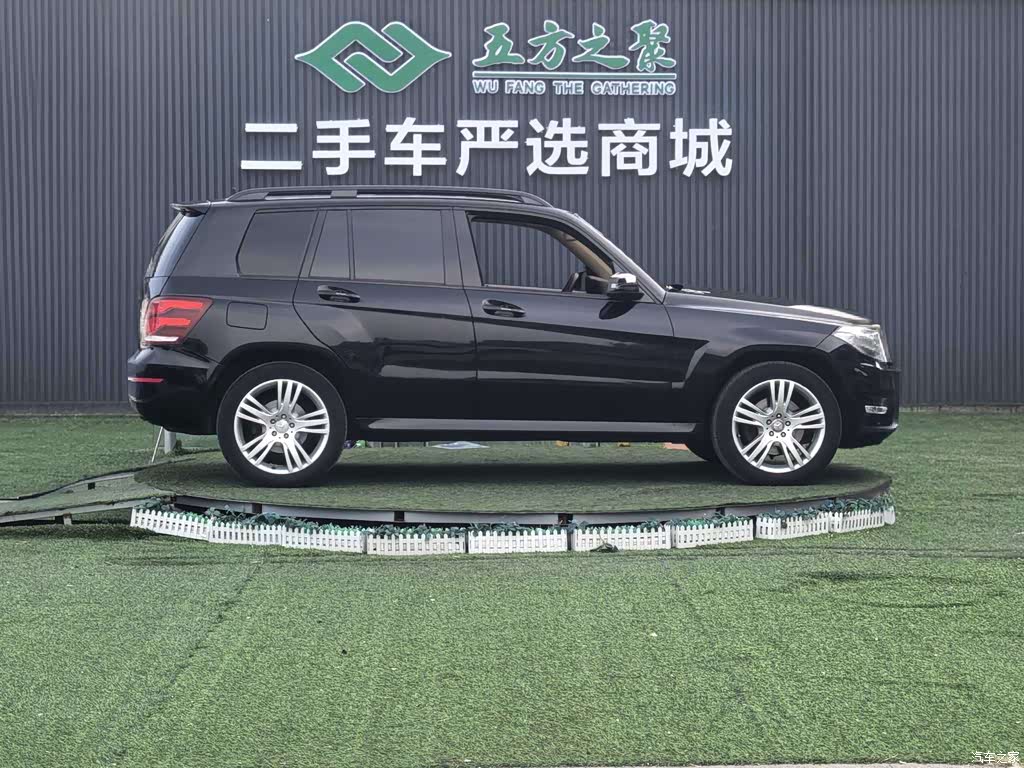 2013 Mercedes-Benz GLK-Class GLK 300 4MATIC Dynamic, фото 4, лот 11134827