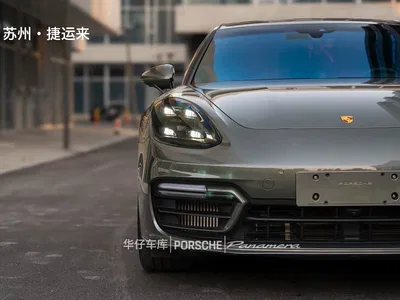 2022 Porsche Panamera New Energy Panamera 4 E-Hybrid Platinum Edition 2.9T, фото 3, лот 10412801