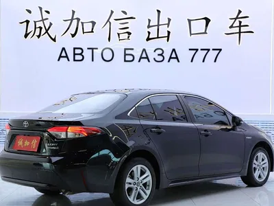 2022 Toyota Levin Dual Engine 1.8H E-CVT Luxury Edition, фото 4, лот 11566250