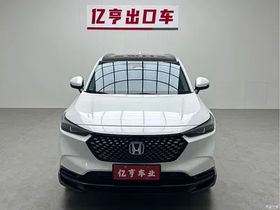 2023 Honda XR-V 1.5L CVT Heatwave Edition, фото 2, лот 10429484