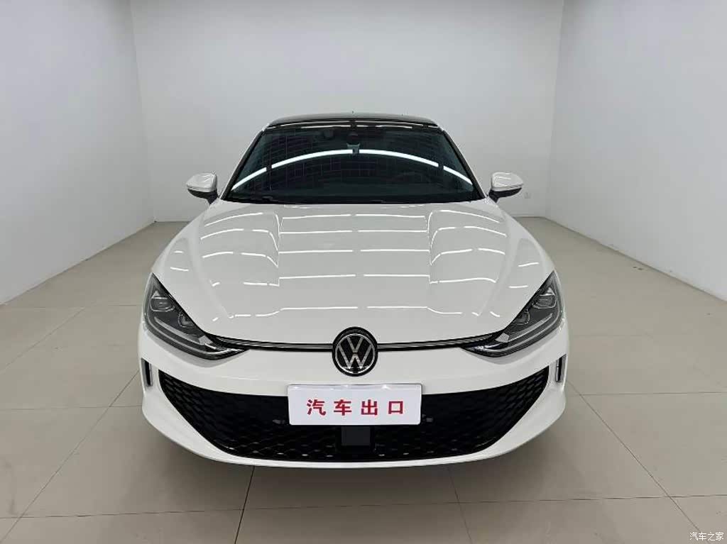 2023 Volkswagen Lamando L 280TSI DSG Glamour Edition, фото 2, лот 11241280
