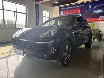2015 Porsche Cayenne, фото 1, лот 10420640