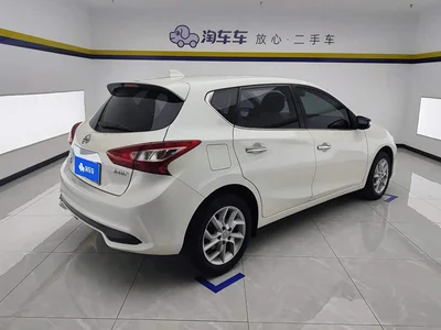 2021 Nissan Tiida 1.6L CVT Smart Drive Edition, фото 3, лот 10955475