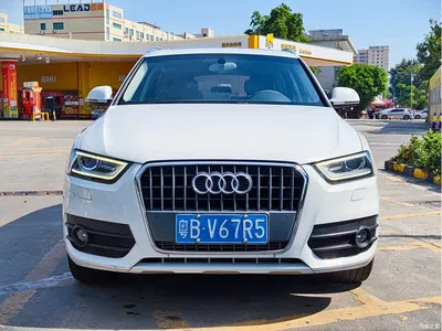 2015 Audi Q3 35 TFSI Progressive, фото 2, лот 10464708