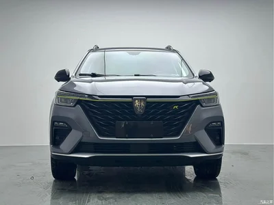 2020 Roewe RX5 New Energy ePLUS Guochao Ronglin Luxury Edition, фото 2, лот 10339684