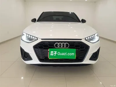 2023 Audi A4L 40 TFSI Luxury Sport, фото 3, лот 10439850
